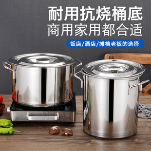 �Ӻ��u��偲��P�Ͱ���ô������AͰ���w��������Ͱ��ˮ�FͰСʢ�V