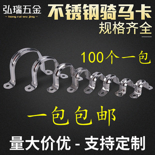 �F؛���ٹܿ����P��T�R�� U�͹��܊A�R�����ܚWķ��ʽPVC�ܿ�