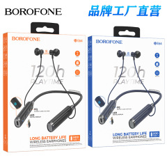 ボロフォンBE64首掛けbluetoothイヤホン運動両耳入耳式5.3新型首掛けランニングイヤホン
