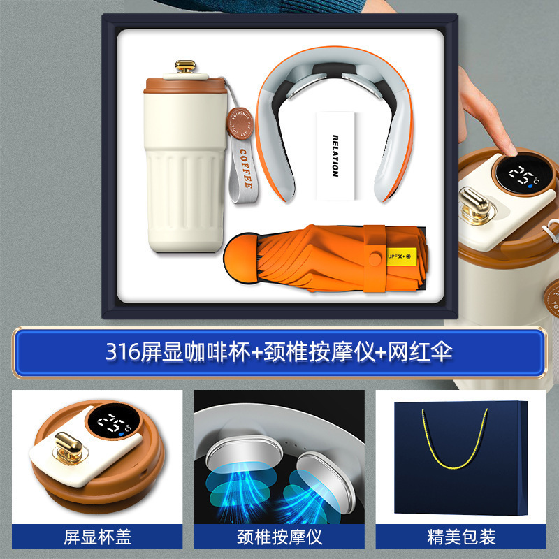 商务礼品咖啡杯充电宝套装银行定制logo周年开业活动实用伴手礼|undefined