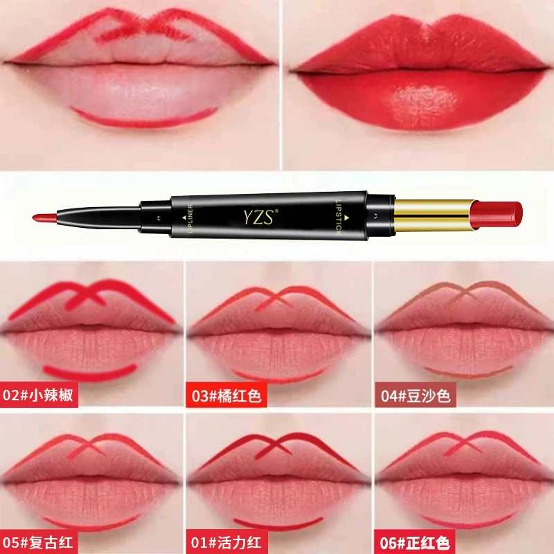 Double-sided lipstick, lip pencil, matte makeup primer, long-term effect