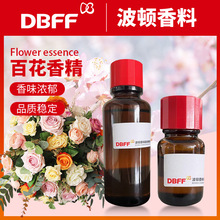 ���D �ٻ��㾫�ջ��㾫���� �LЧ���㼈���������T���ðٻ��㾫