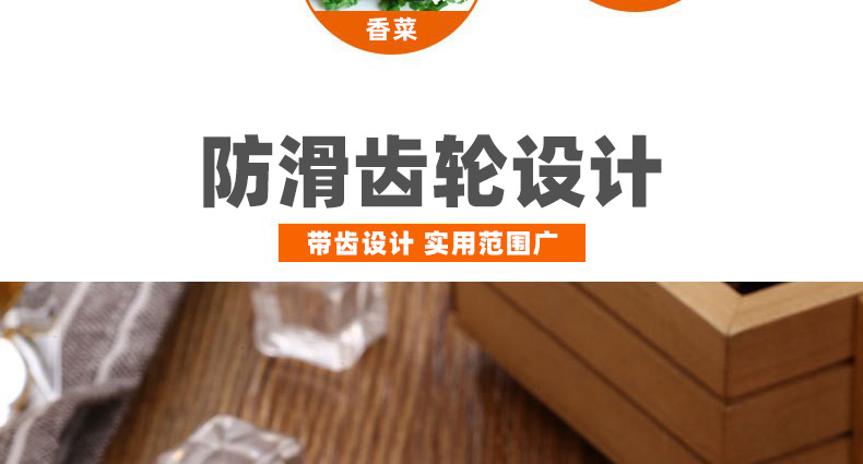 13909854199_110675460