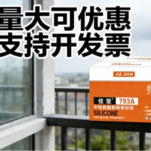 �ш�793�h��͸�������z��ù���ݏN�lˮ����̨�RͰ�ײ�������ˮ��