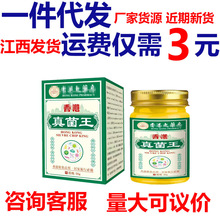 ����䷽������_����_�W�_����Ƥ�wֹ�W�־���