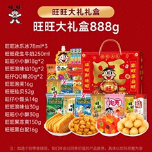 ������ʳ��Y����ͯ���նY���c�k�����������eʳƷ������؛�Y��