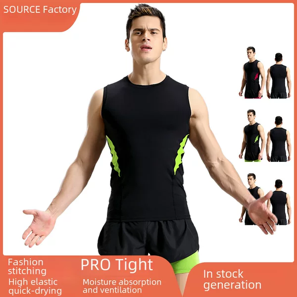 Amazon Sports Vest Men's Basketball Training Outdoor Sweat-Wicking Quick-Dry Professional Running Quick-Dry Vest