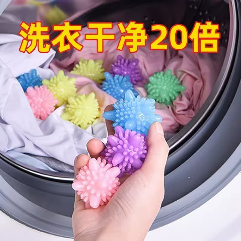 Anti-winding laundry ball magic decontamination ball washing machine cleaning ball prevent clothes knotting artifact friction ball large