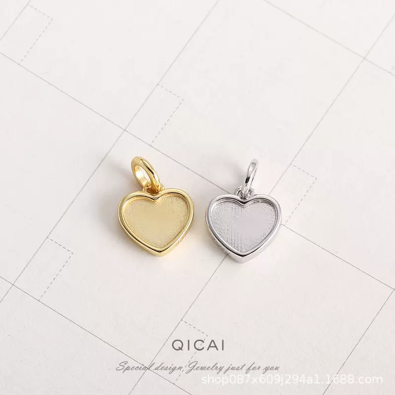 S925银胎发胎毛用心形平底托吊坠diy珍珠饰品手工配件空托