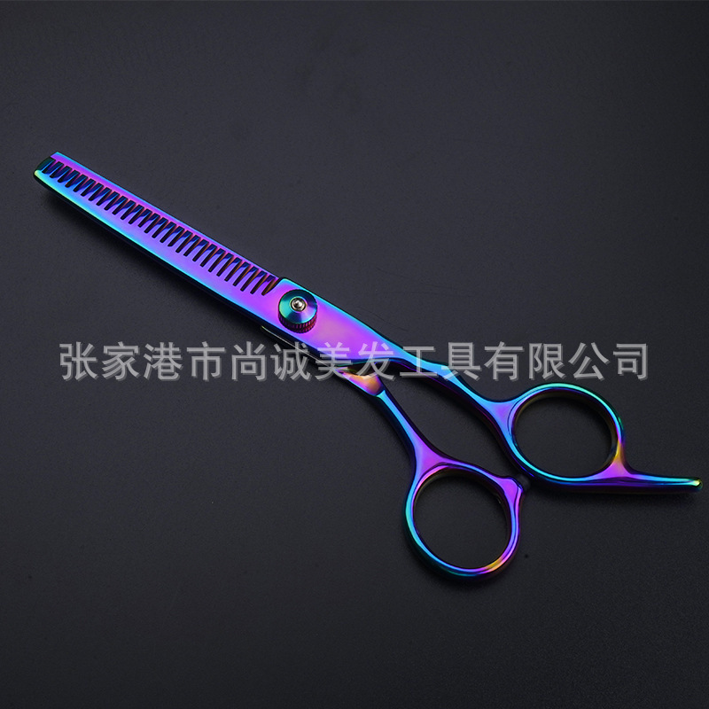 Tijeras de corte de pelo tijeras de corte de pelo