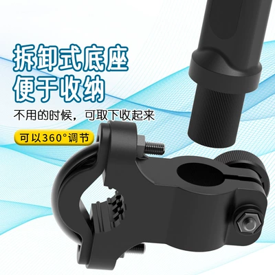 Elektromobil üçün ön şüşə çətiri (günlük) Stand, Battery Car Umbrella Stand