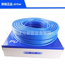 ���¿�pu���12&times;10mm4�־۰���8x5͸�����ܛ�ܿՉ��C�͸ߜ�16mm