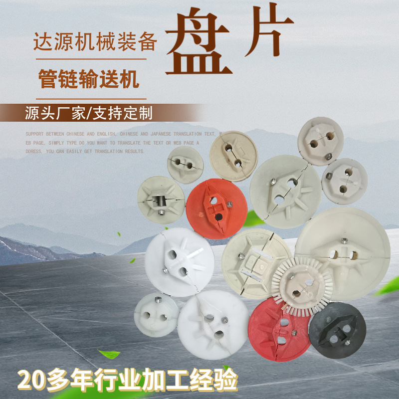 ����ֱ�������Բ��������Ƭ �������ͻ����� ��ҵ����������Ƭ