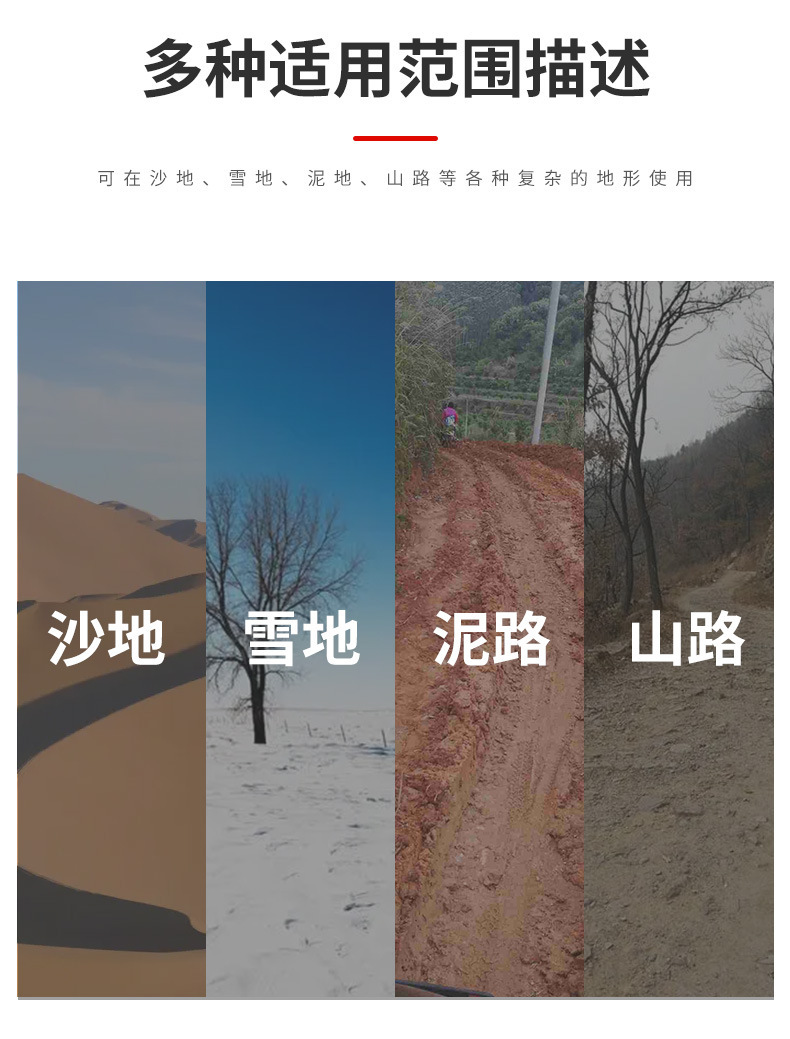 Car snow and mud traction boards, winter tire anti-slip pads, sand anti-slip chains, foldable and paired anti-slip boards
