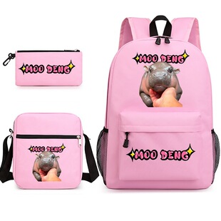 �W�t�ɐ�MOO DENG���Ryoutooӡ���p�米���μ�P�������׌W������