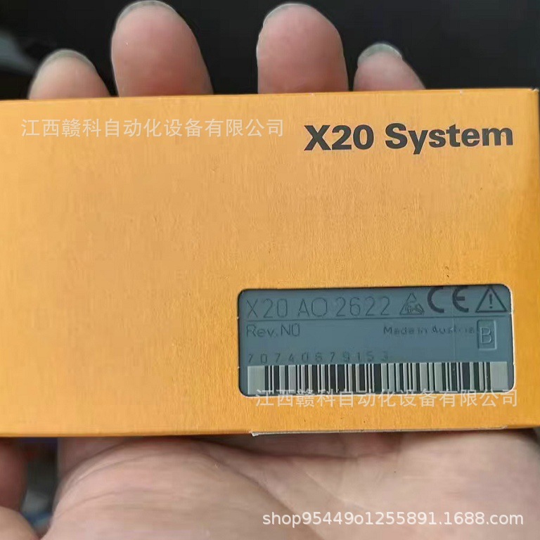 贝加莱   模块   X20AO2622   现货实拍   议价