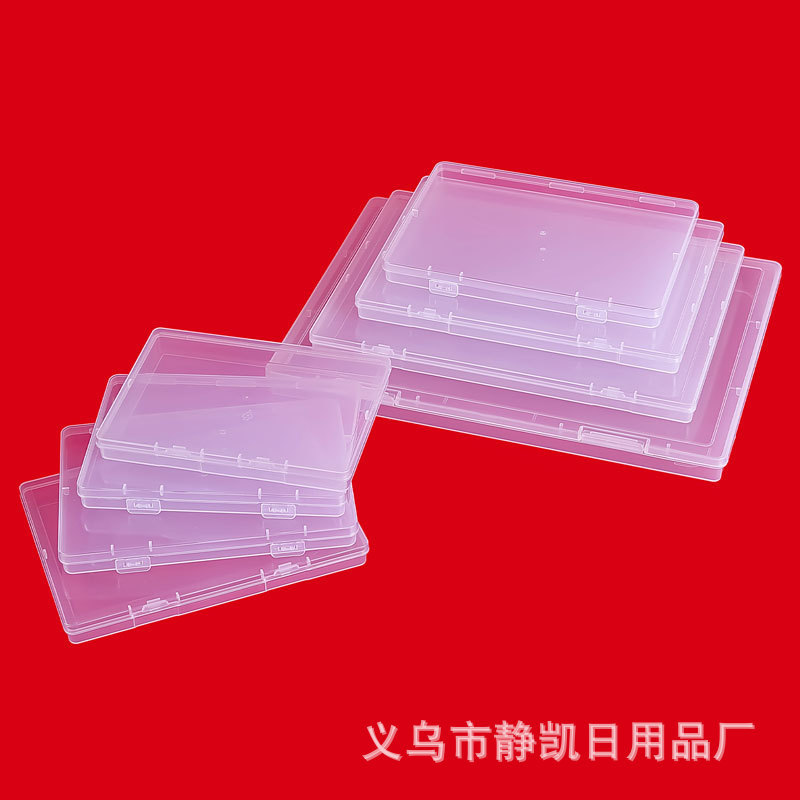 Foreign trade 1.7cm cross-border plastic packaging box PP jewelry parts Amazon flat box transparent rectangular box file box