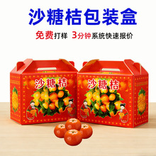 �F؛ˮ�����жY��ӆ�Ƴ���ɳ�ǽ�����ж����ָ�ˮ������Y�вʺ�