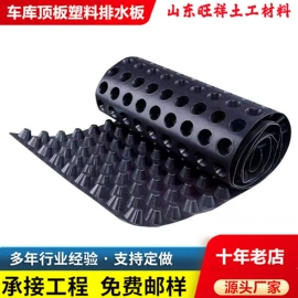工地施工材料;土工布;吸水膨胀袋