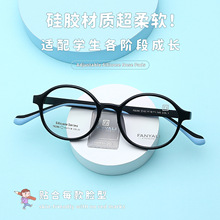 ���lF8286����������\�����R�p����z�R�ȿ�����{���ҕ���R��