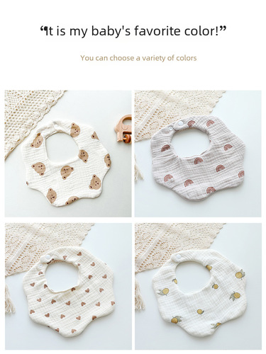 6 Layers of Cloth Fitted Baby Bibs Thickened Bibs for Boys and Girls to Prevent Spitting Milk 