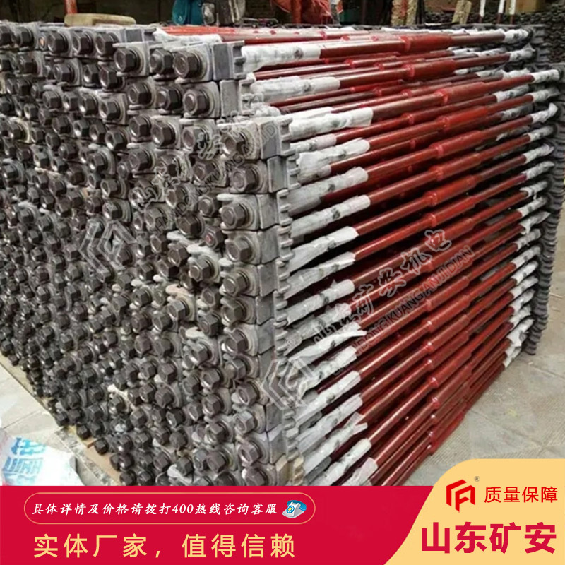 库存充足轨距拉杆 使用范围广性能稳定轨距拉杆