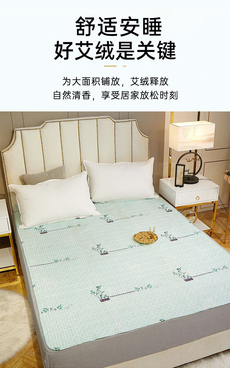 Mugwort Ai Rong Mattress Pad 1.5x2m Moxa Wool Bed Topper for Daily Wellness and Elderly Gift key features