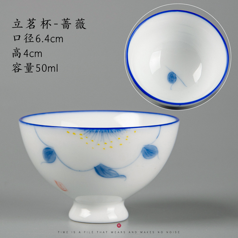 Pintado a mano taza de té de cerámica Kung Fu taza de té japonés solo maestro taza 6 taza conjunto caja de regalo taza de té del hogar DE