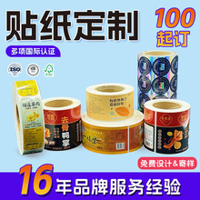 ~漈zN͸NDӡN˺logoN˺Ĥ