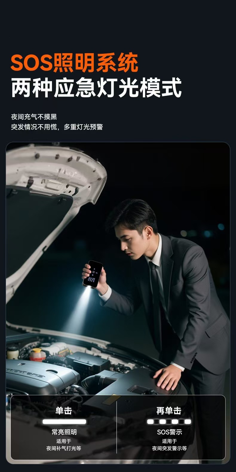 微信图片_20250717165718