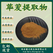 �F؛���ɜ����ȡ�������s��ȡ��ȫˮ��1kg/�����]ֱ�l�ɼĘ�Ʒ