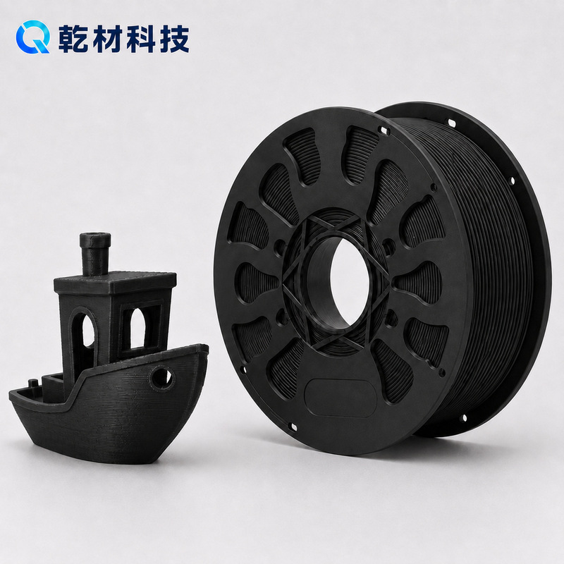 Source factory 3D printing filament PETG, single color 1kg, multiple colors available, 1.75mm, neatly arranged, suitable for foreign trade Source factory 3D printing filament PETG, single color 1kg, multiple colors available, 1.75mm, neatly arranged, suitable for foreign trade
