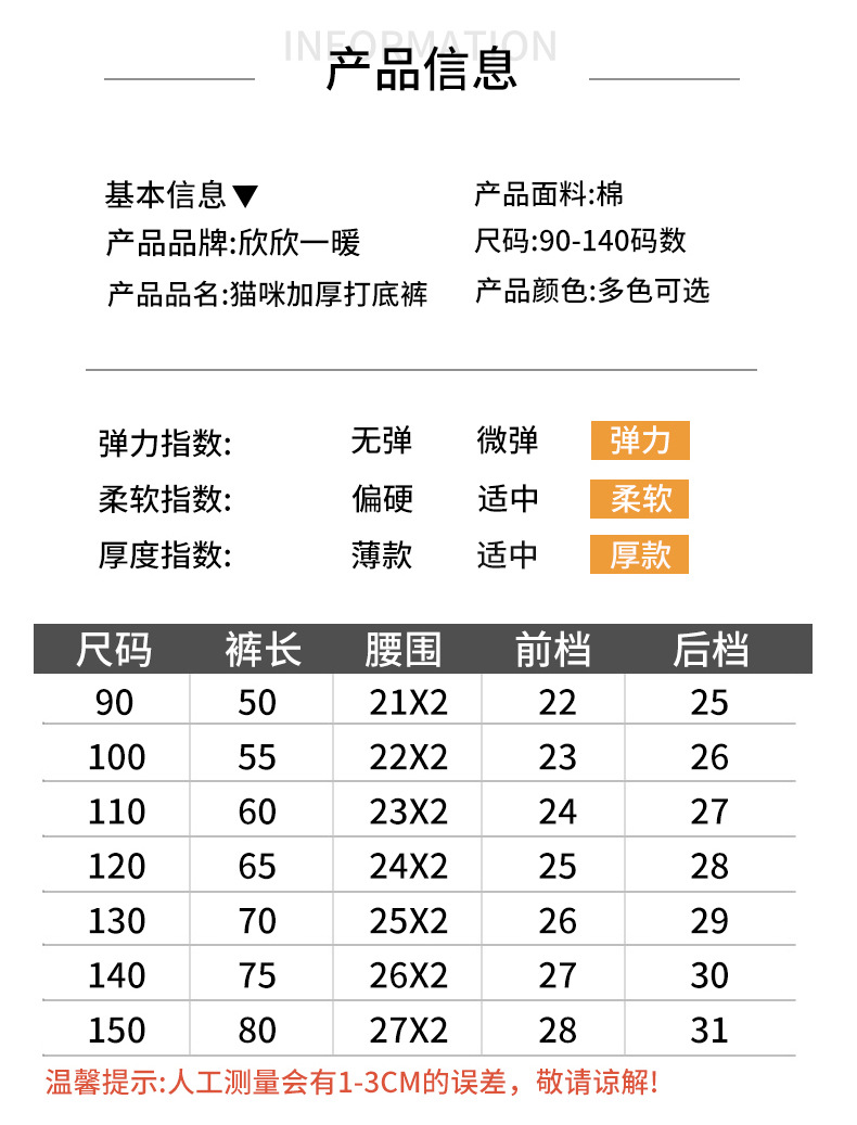 Unknown -1_05.jpg