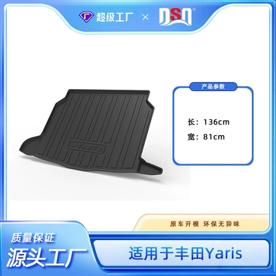 and Non-Toxic | Multi-function pad - tpe-material-waterproof-bag-rolled-up-for-delivery-23-25-yaris-cross-trunk-mat