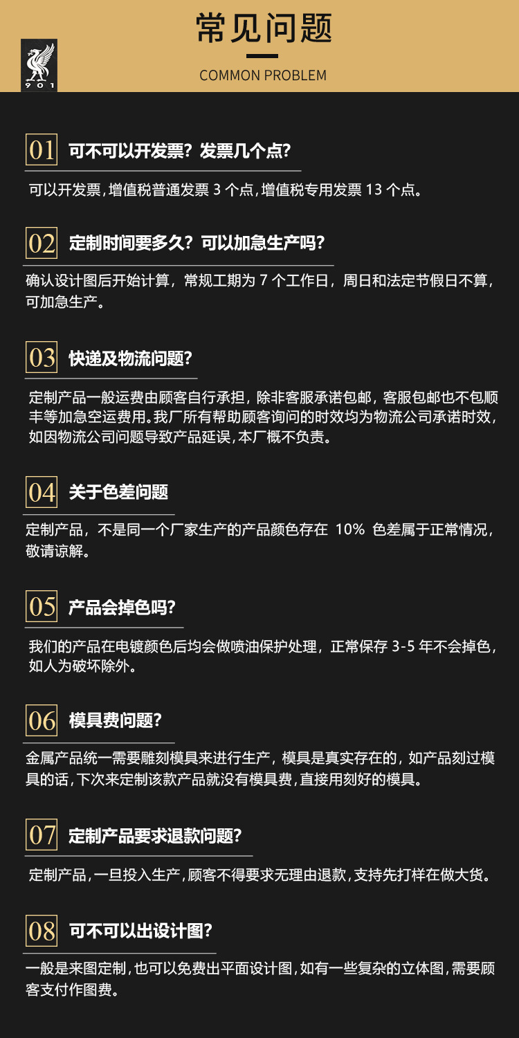 853446116d28e2af0c855c67ac82ed