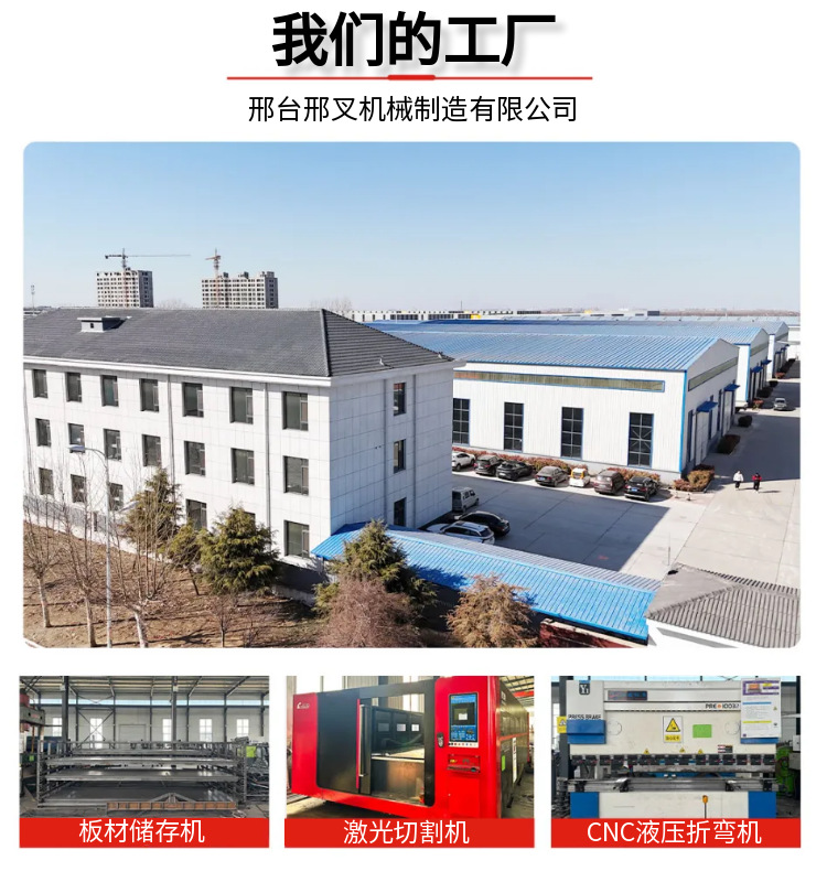 详情补充1