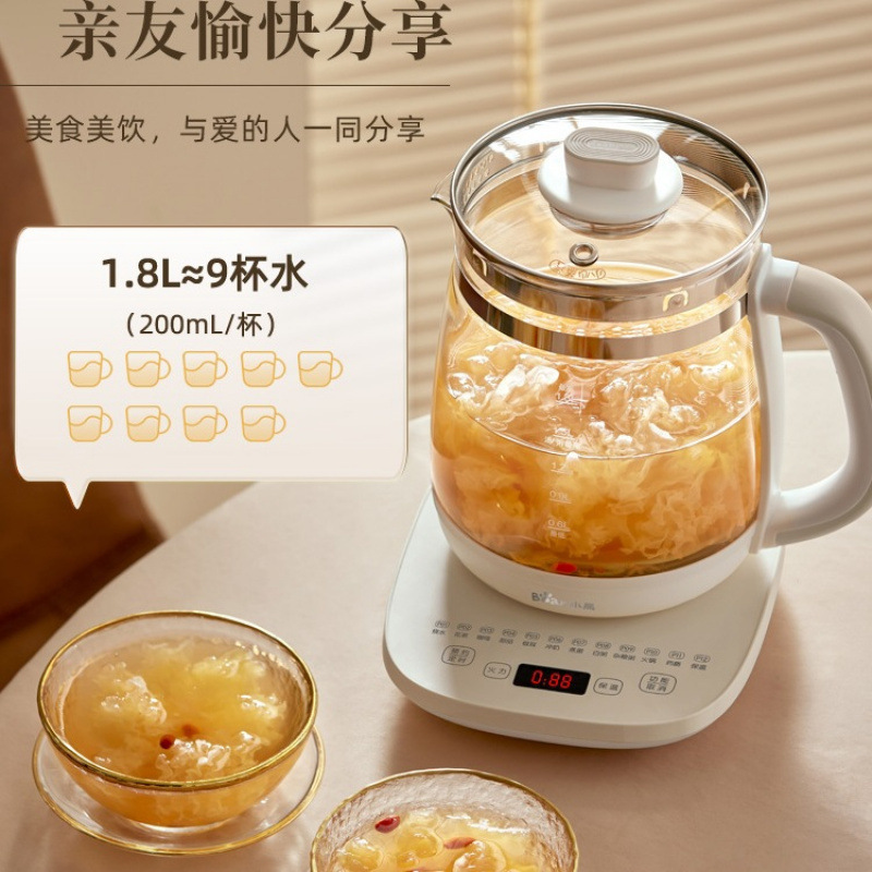 小熊养生壶家用多功能炖煮一体花茶煮茶器恒温玻璃烧水壶2025新款|undefined