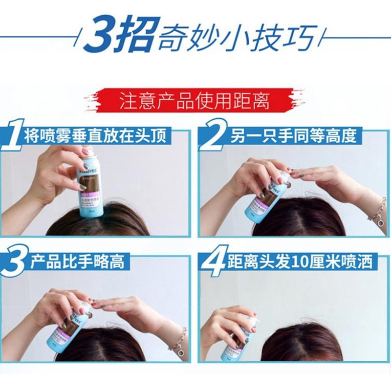 Keno pulverización de teñido de cabello desechable para cubrir el artefacto de cabello blanco negro lavable color temporal color color color de cabello pluma