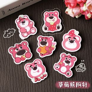 �ɐ۲�ݮ�ܿ�ͨ��������ᘂ��Ի��·��b���DIY�e�