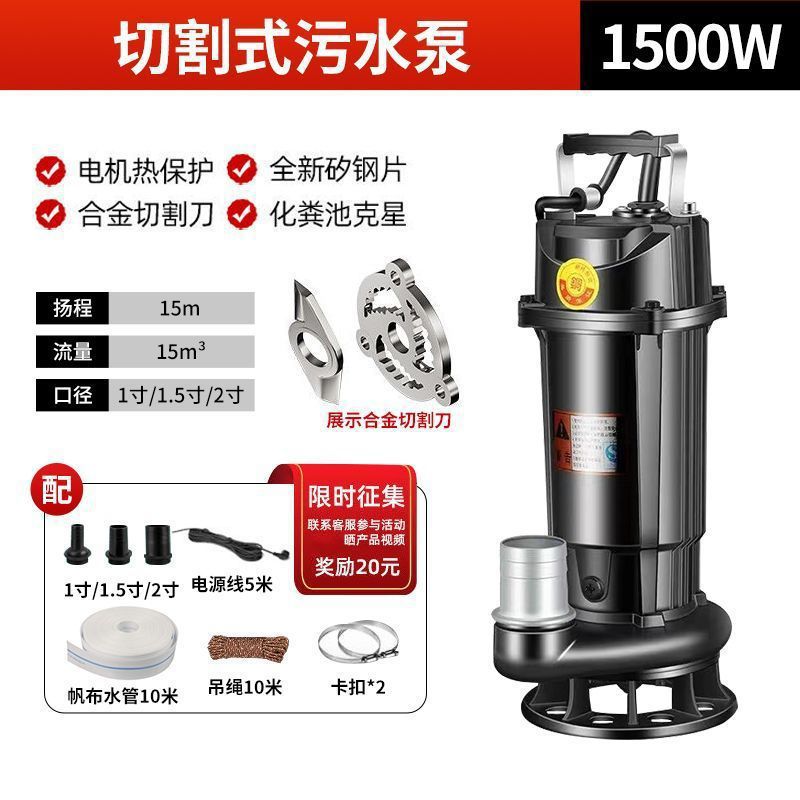 ZDK bomba de aguas residuales auto-succión bombeo de lodo de estiércol doméstico flujo de elevación bomba centrífuga bomba de hierro bomba de agua auto-succión