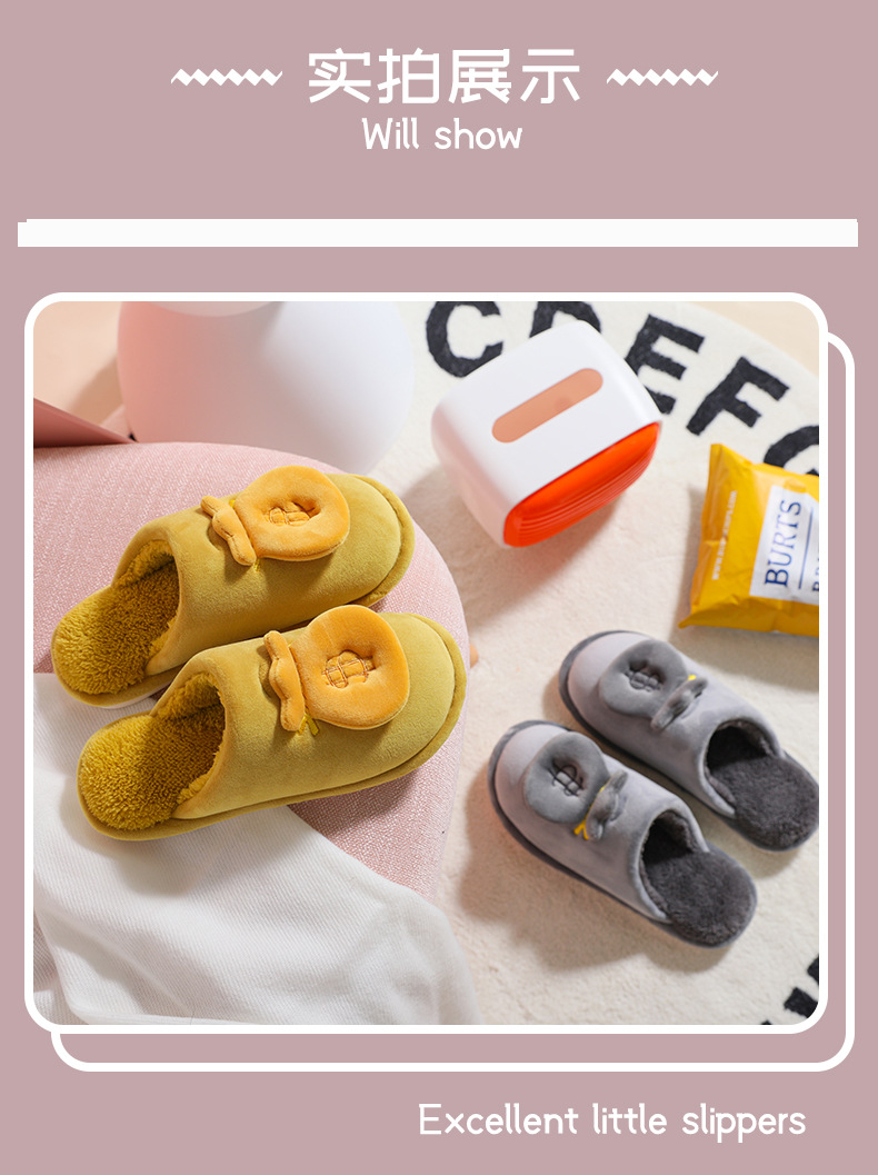 20204详情页【790-14000】_09