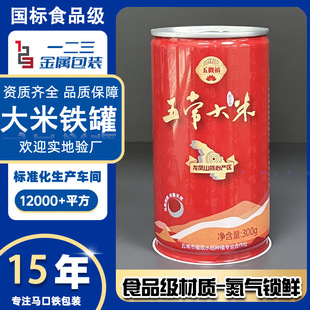�����R���F�޶����峣����̩�������R�����׺���Ŵ�ׄ����F�ж���