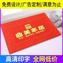 �V��؉|�YƷ���q�̽��|�T�ڵ؉| ��ӡlogo�M�T�_�|��̺����T�|