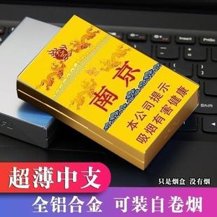 �¿���֧6.5MM����20֧�b�Ծ�18֧�b�X�Ͻ��p�����w�»��㟟����