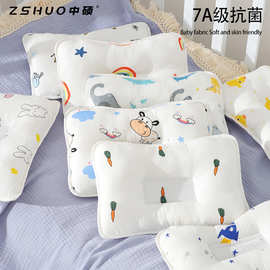 婴儿枕头新生儿0-1岁宝宝用品防偏头记忆棉定型枕卡通花枕头批发