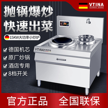 늴ŠtʾƵN늳t^늴15KW̨