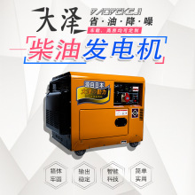 ȫ�Ԅ��o����ʽ���Ͱl늙C8ǧ��~100KW���~�oˢ���ʆ�����F؛