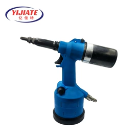 铆钉;螺母;气动铆钉枪