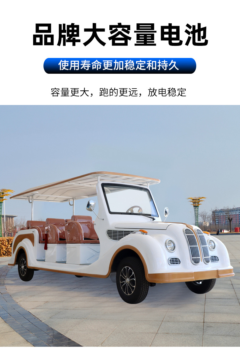 Retro-Style Electric Vintage Car Tourist Attraction Sightseeing Car Four-Wheel Hotel Resort Reception Electric Sightseeing Car