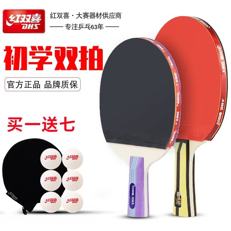 2ec87e29-9fa8-4c6c-8457-53c195bac6f6.jpe
